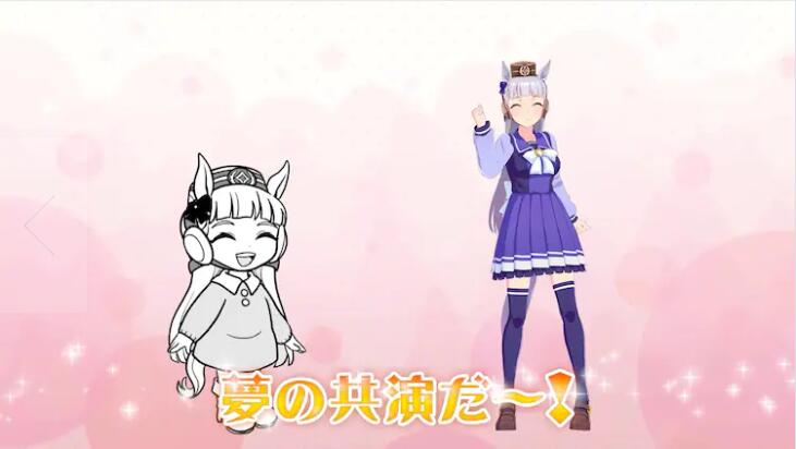 《赛马娘》新漫画版标题确定