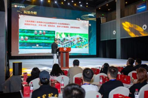 2024 AIG环球动漫游生态沙龙(成都站) 开启探讨传统文化与游戏动漫融合 2024 AIG环球动漫游生态沙龙(成都站) 开启探讨传统文化与游戏动漫融合