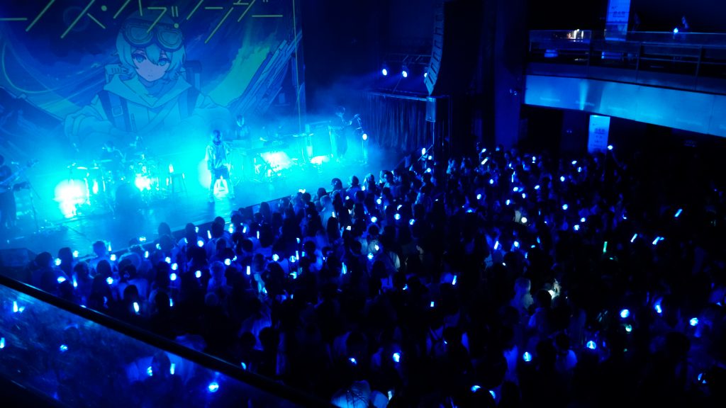 Sou首次中国巡演:音乐的连接与感动 Sou首次中国巡演:音乐的连接与感动