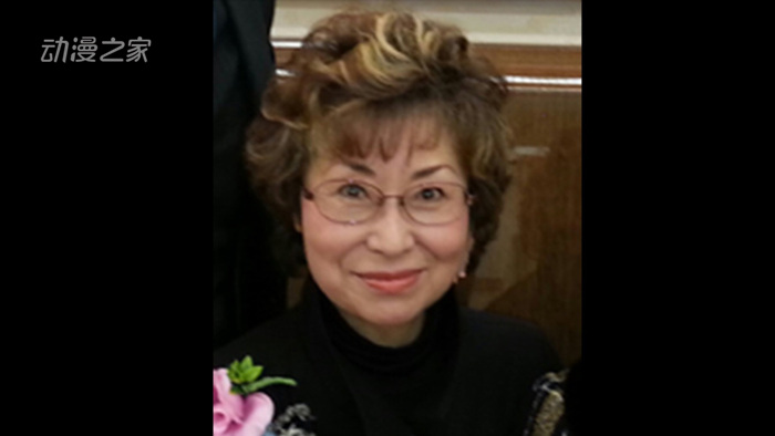 【讣告】日本声优一城美由希逝世,享年76岁