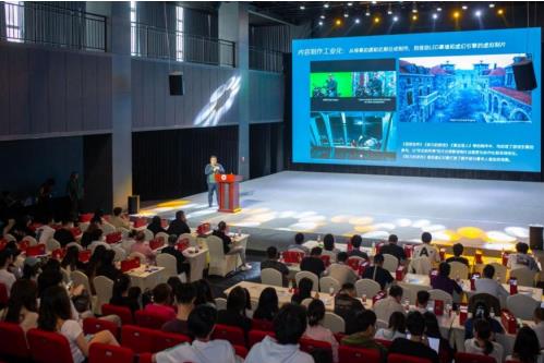 2024 AIG环球动漫游生态沙龙(成都站) 开启探讨传统文化与游戏动漫融合 2024 AIG环球动漫游生态沙龙(成都站) 开启探讨传统文化与游戏动漫融合